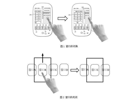 iPhone在华禁售事件升级，苹果和高通到底在争什么？